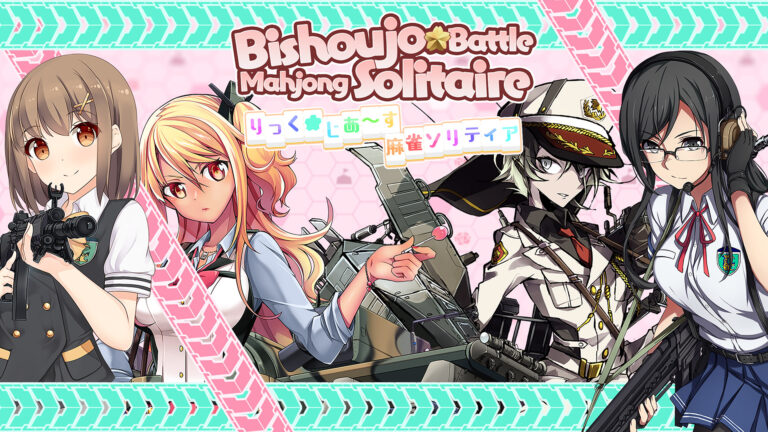 Arriva su switch, PS4 e PS5 Bishoujo Battle Mahjong Solitaire