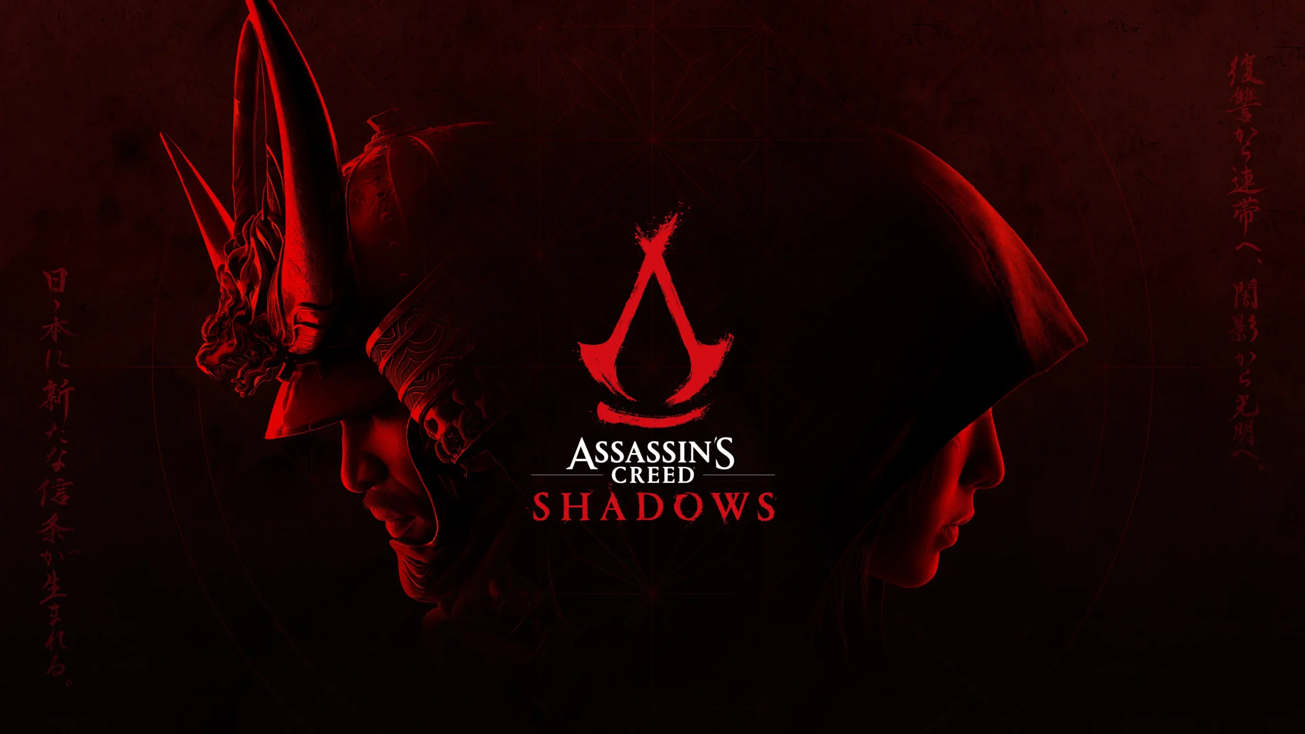 Key Art Assassin's Creed Shadows